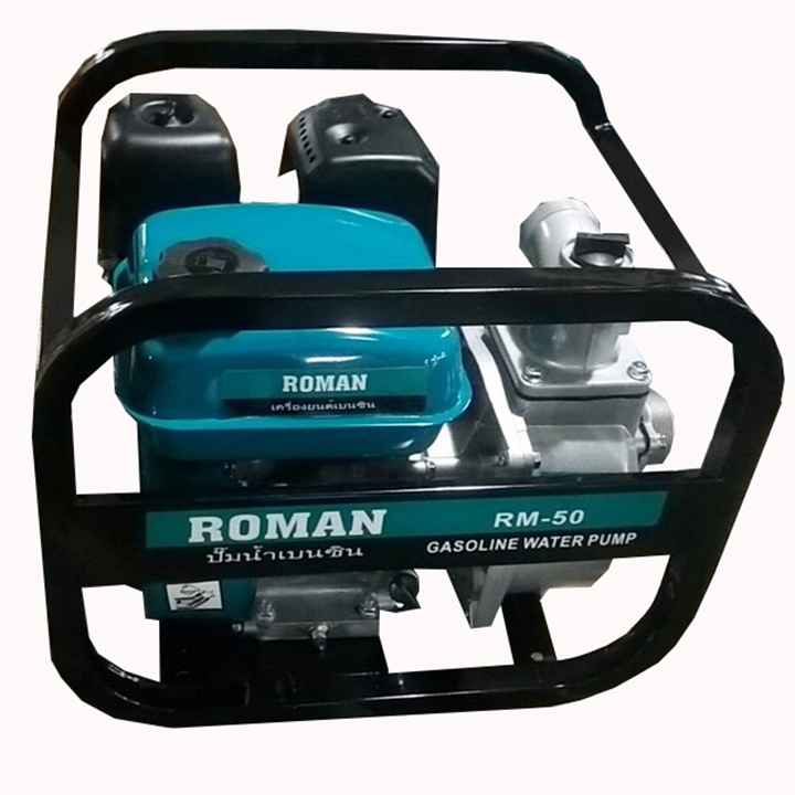 Máy Bơm Nước Chạy Xăng Roman 5.5HP RM-50