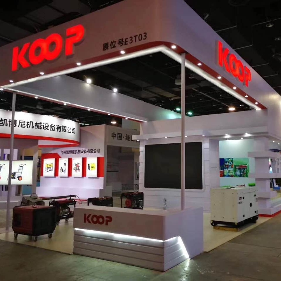 Máy Phát Điện Chạy Dầu Koop 12Kw(15Kva) KDF16000XE