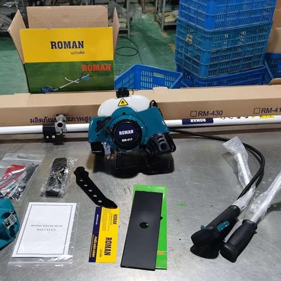 Máy Cắt Cỏ 2 Thì Roman RM-411