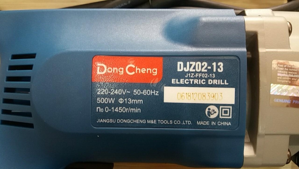 Máy Khoan Thân Nhôm Dongcheng DJZ02-13 500W