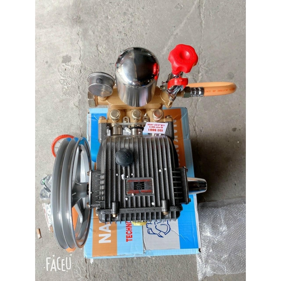 Đầu Xịt Áp Lực Nakawa 5HP NK-3054H