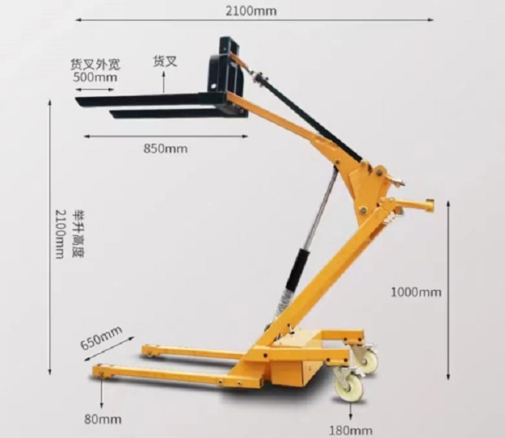Xe Nâng Cao Điện Niki 400Kg QB-400