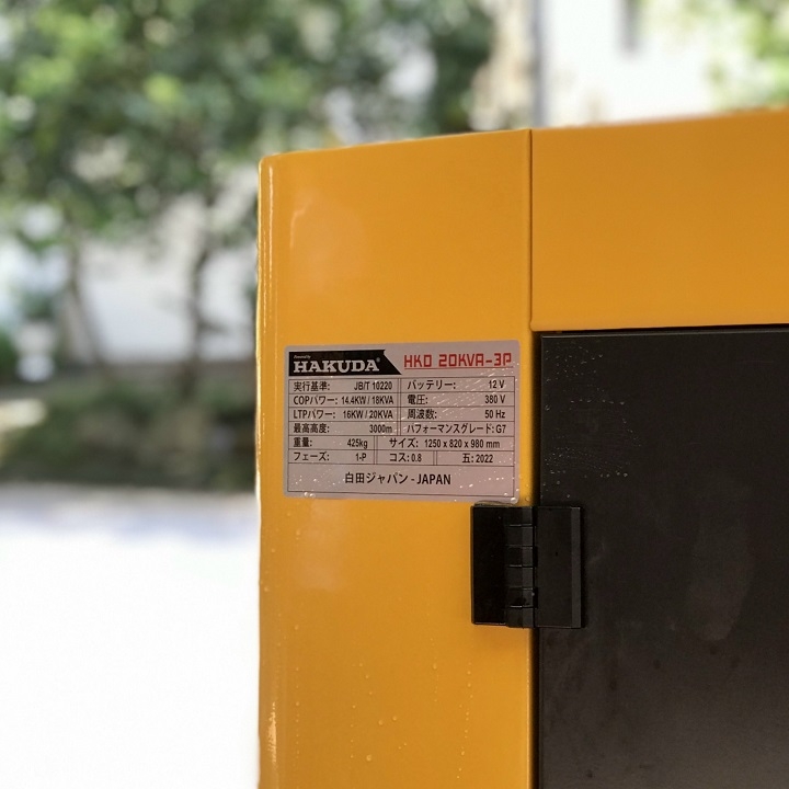 Máy Phát Điện Chạy Dầu Hakuda 20KVA HKD 20KVA-3P 3Pha