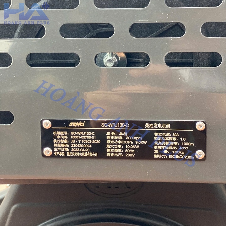 Máy Phát Điện Chạy Dầu Senci 10kW SC-WRJ130-C