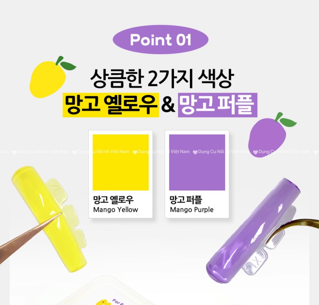 Trục Uốn Mi Mango 5 Size – Trục C uốn Cat Eyes