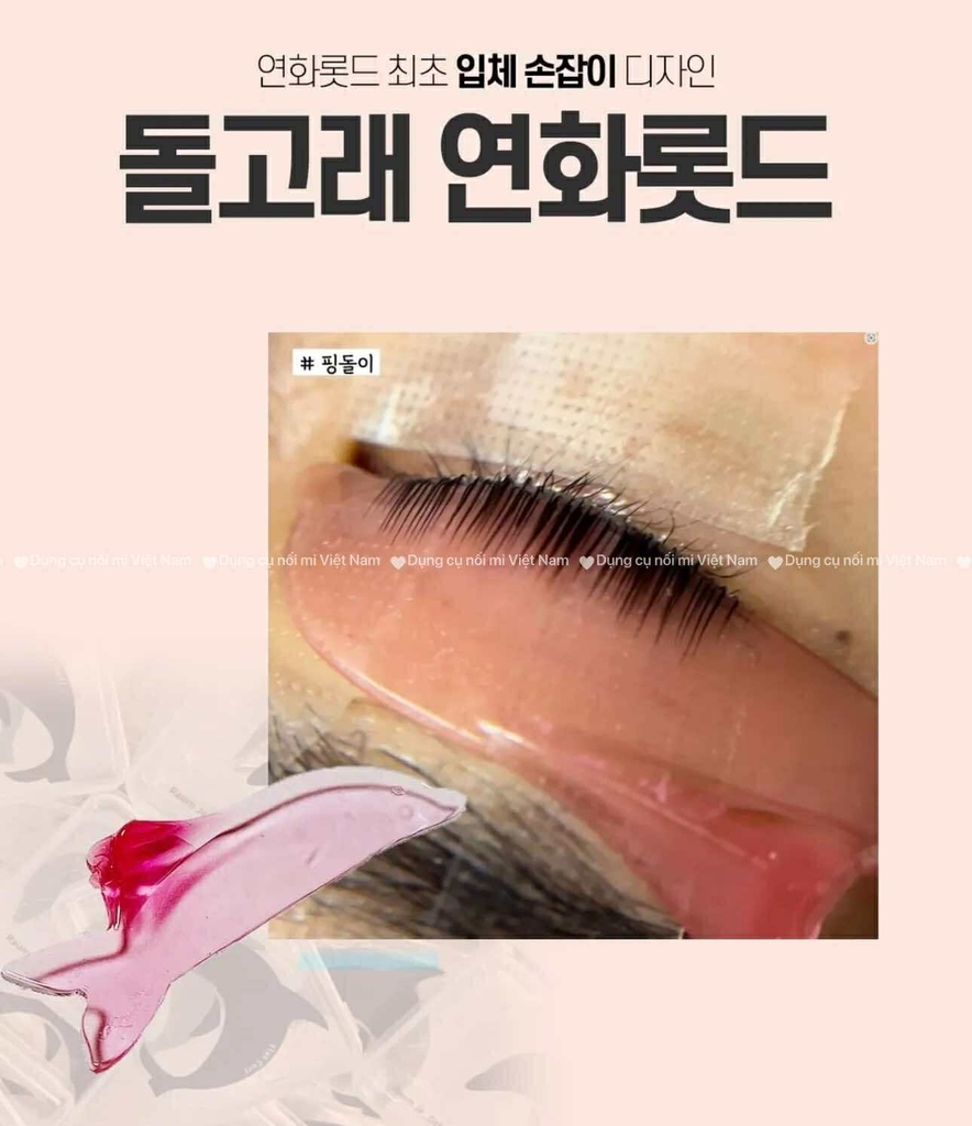 Trục cá heo, nâng mi siêu mềm, dính hình cá heo Dolphin Lash Lift Pads