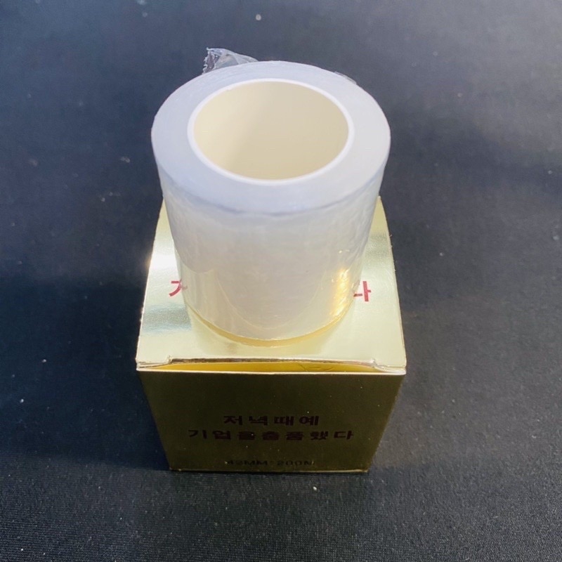 Màng bọc ủ uốn mi, sáp tháo mi, ủ tê phun xăm chân mày,môi