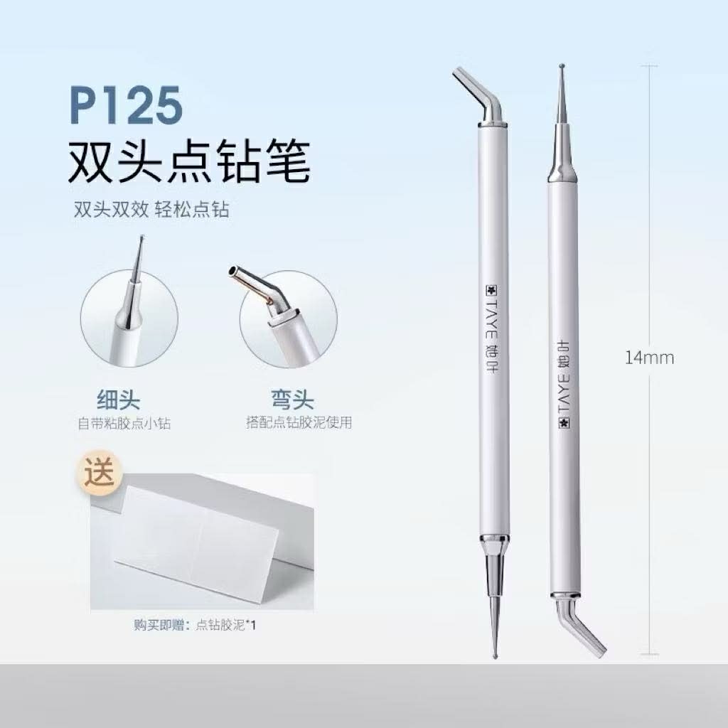 Bút Nail 2 đầu TAYE chấm bi và đính bi + kèm miếng sáp
