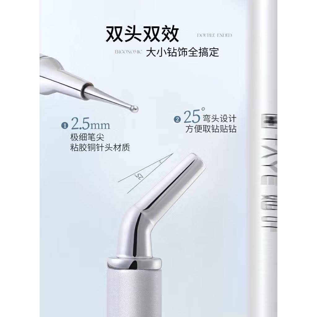 Bút Nail 2 đầu TAYE chấm bi và đính bi + kèm miếng sáp