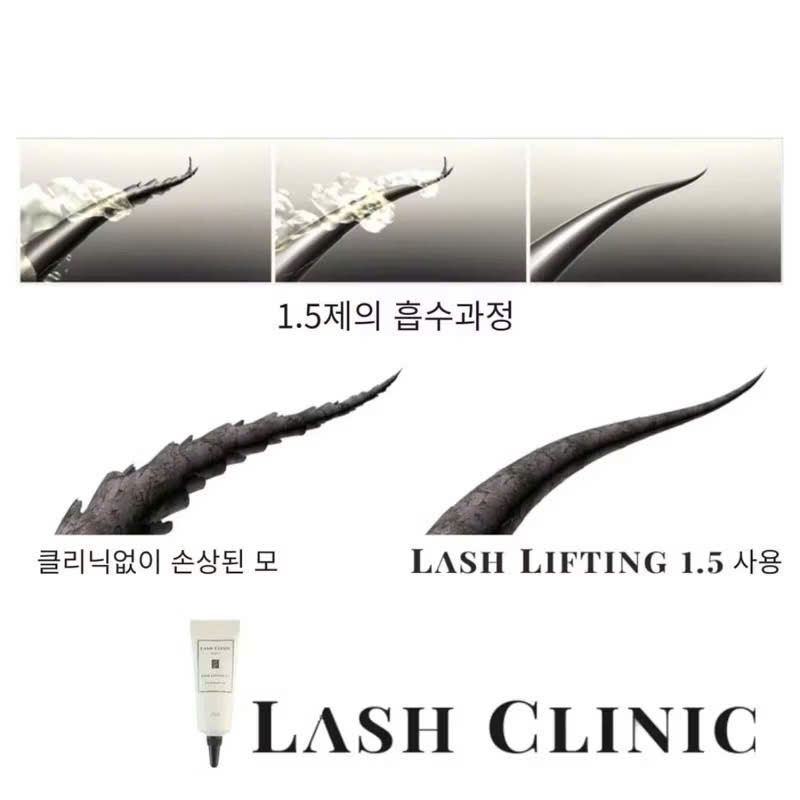 Chất Cân Bằng Độ pH Lash Clinic - Lash Lifting 1.5: Giải Pháp Cho Hàng Mi Khỏe, Cong Tự Nhiên!