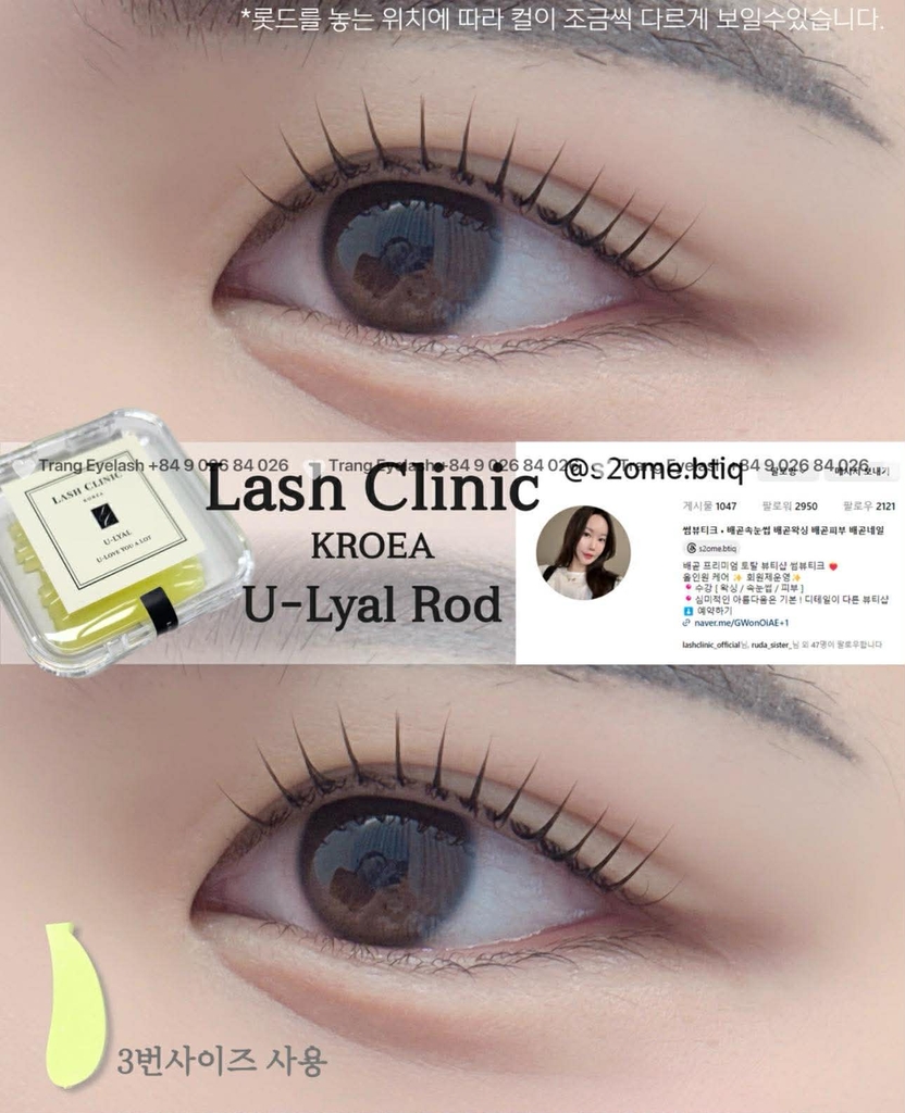 Trục uốn Lash Clinic U-Lyal Rod Clear – Waterdrop U-Curl (5 size - Made in Korea)