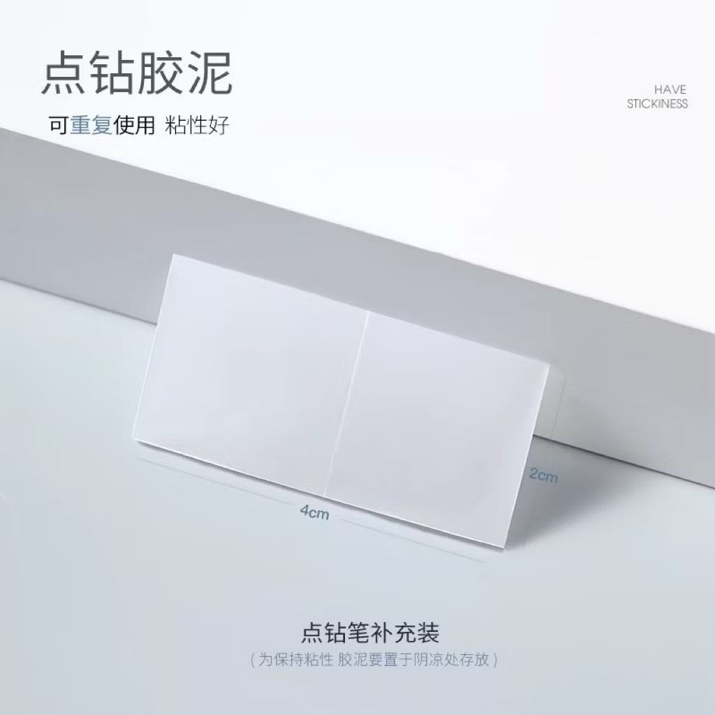 Bút Nail 2 đầu TAYE chấm bi và đính bi + kèm miếng sáp