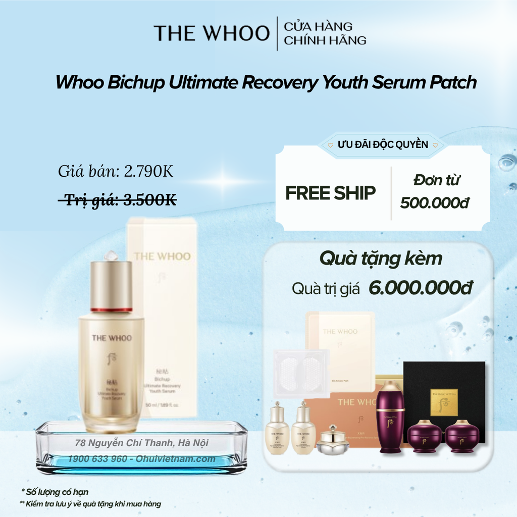 Bộ dưỡng da Whoo Bichup Ultimate Recovery Youth Serum Patch Set