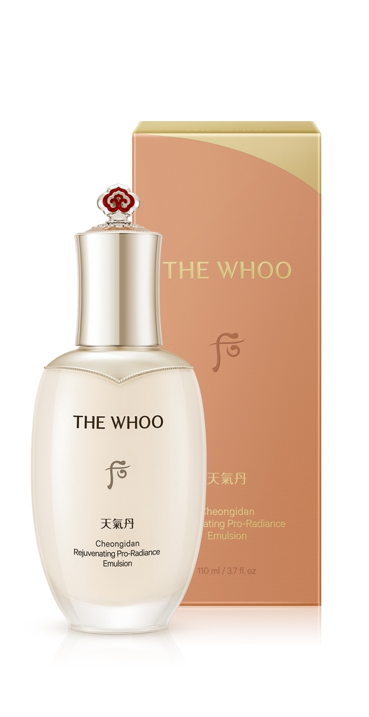 Sữa dưỡng tái sinh Whoo Cheongidan Pro Radiant Emulsion