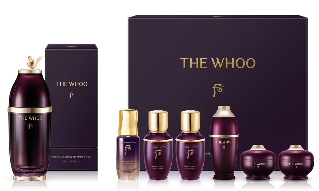 Bộ Tinh Chất Kiệt Tác Hoàn Lưu Cao Whoo Imperial Youth Recovery Serum Special Set