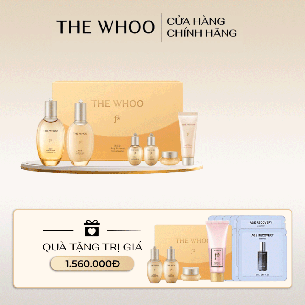 Bộ Dưỡng Da The Whoo Gongjinhyang Firming 2pcs Set Holiday
