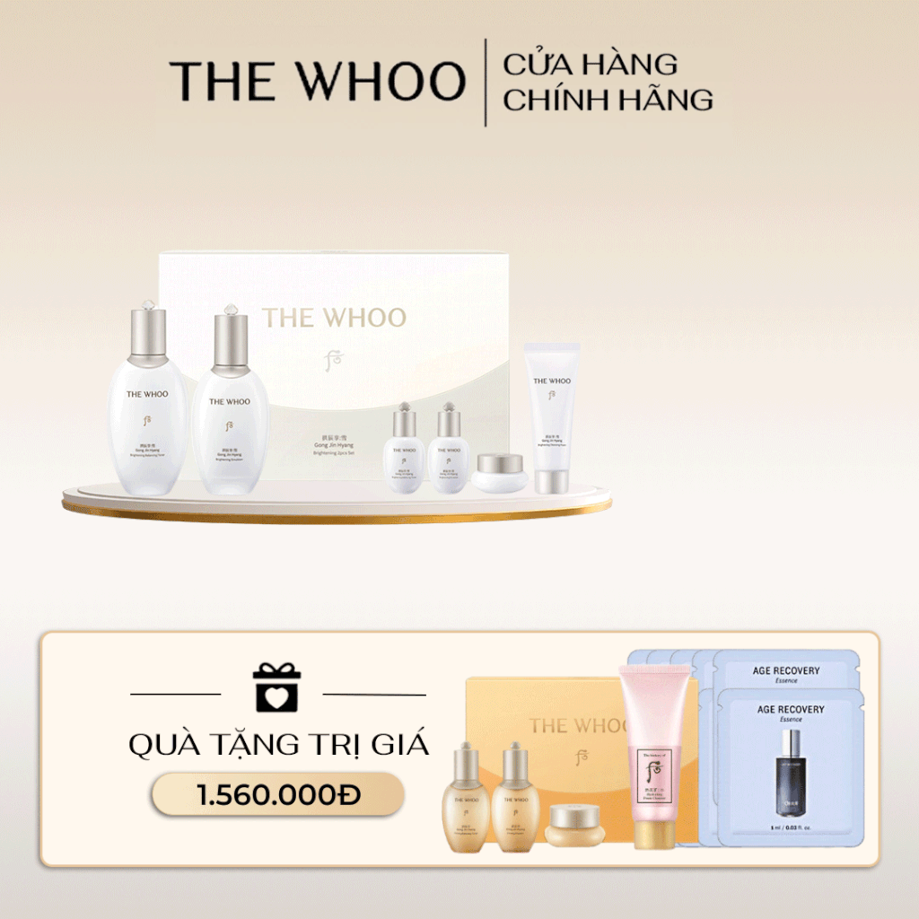 Bộ Dưỡng Da Whoo Gongjinhyang Seol Brightening 2pcs Set 2024