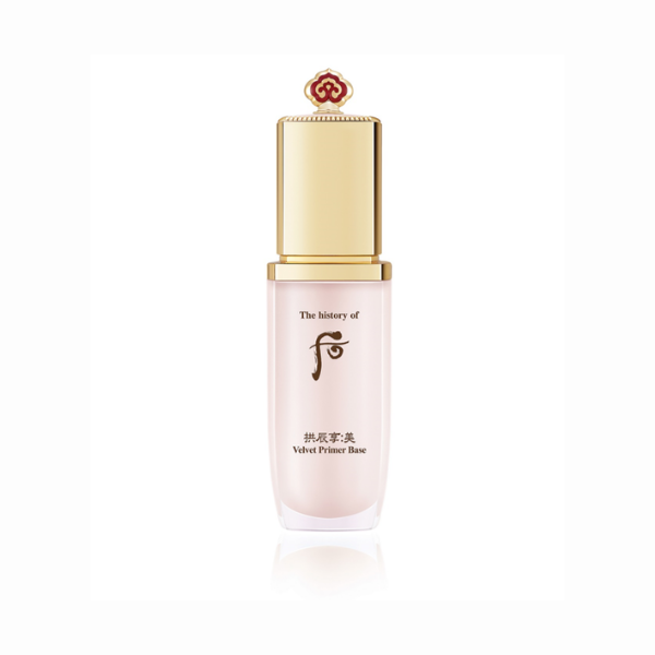 Kem Lót Trang Điểm Gongjinhyang Mi Velvet Primer Base