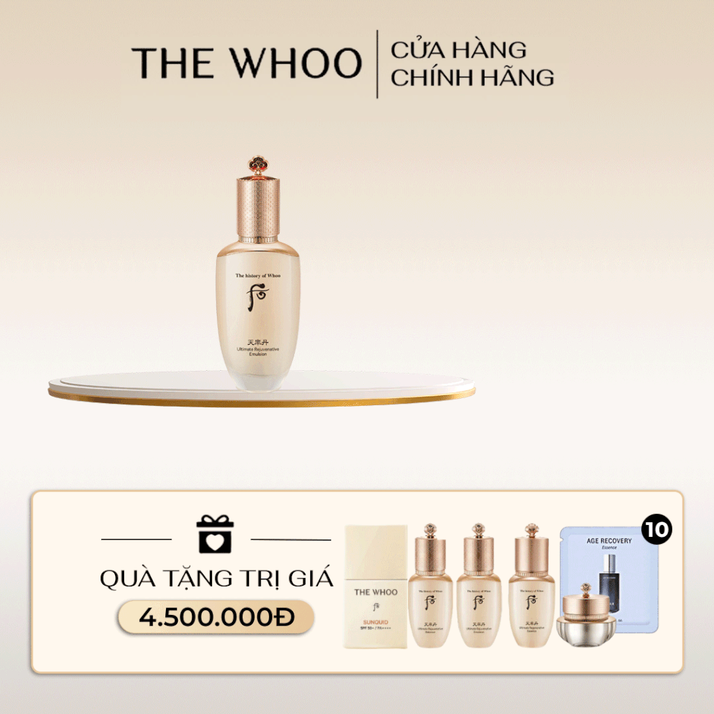Sữa dưỡng cao cấp Cheonyuldan Ultimate Rejuvenative Emulsion