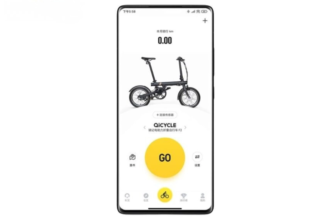 Tích hợp App Mi Home