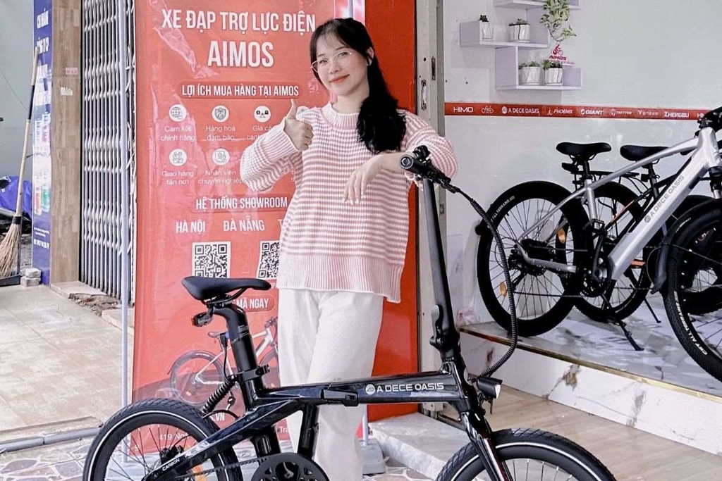 AIMOS chuyên cung cấp các dòng xe đạp trợ lực điện cao cấp