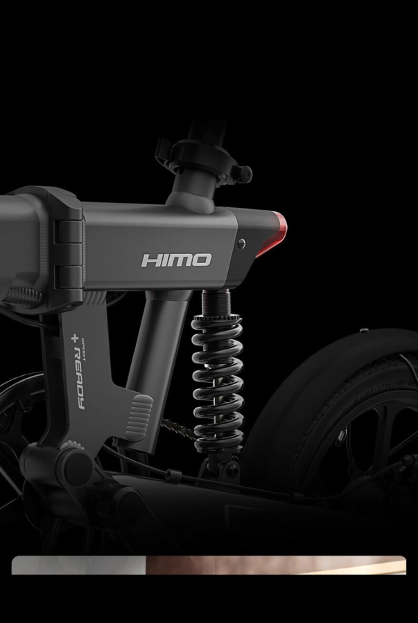 Phuộc giảm shock của xe đạp trợ lực điện Himo Z16