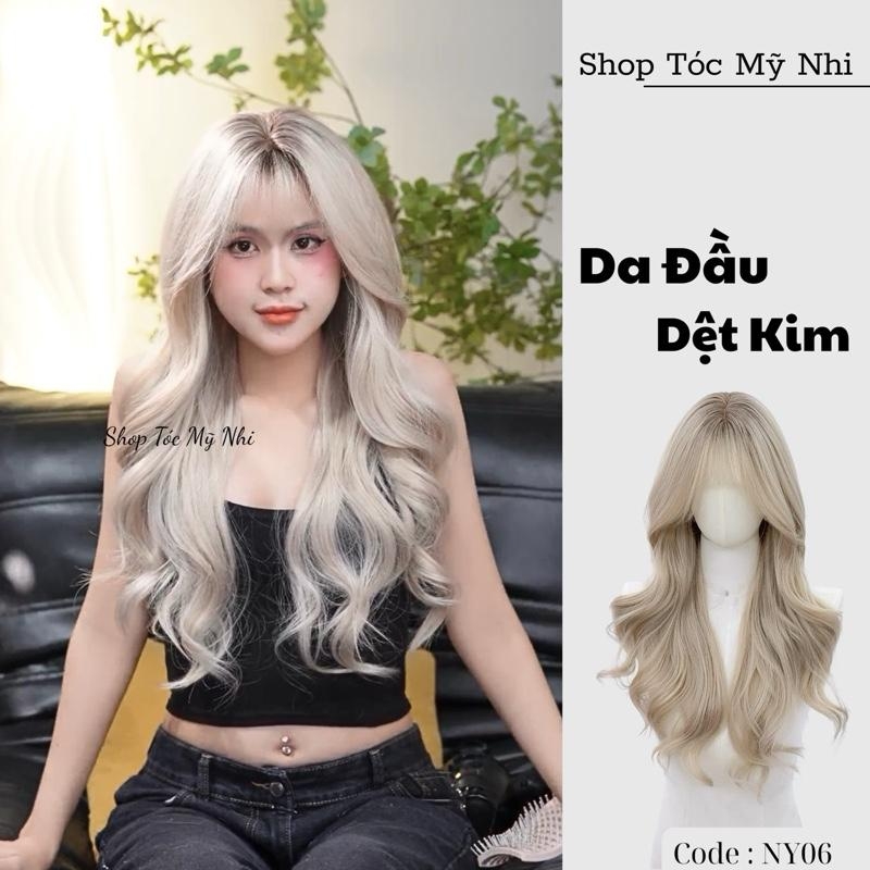 Tóc Giả Mỹ Nhi Da Đầu Tỉ Lệ Dệt Kim NY06 dài 60cm
