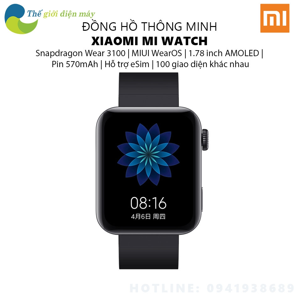 Xiaomi mi 3100 hotsell