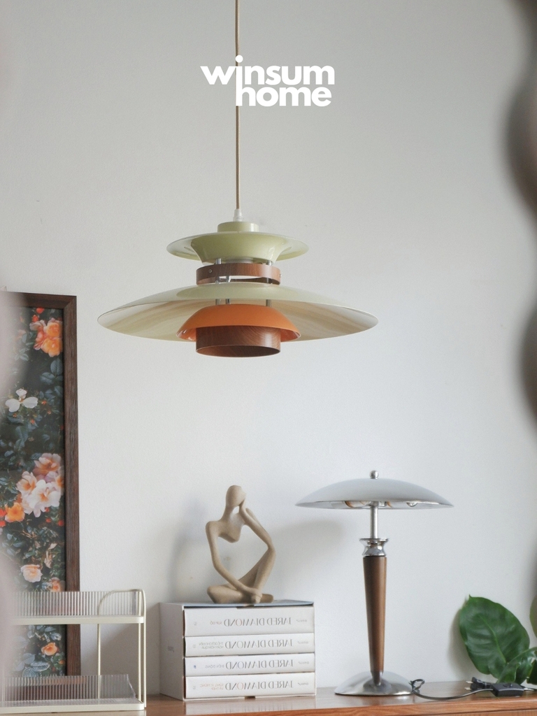 Đèn thả trần PH5 beige