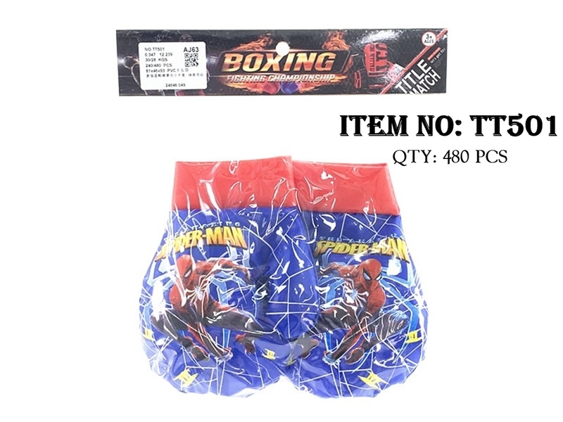 TT501  TÚI BAO TAY BOXING NHỆN (XANH)