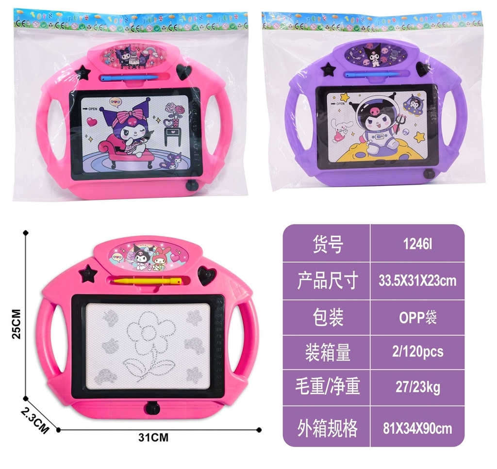 1246I  TÚI BẢNG XÓA SANRIO