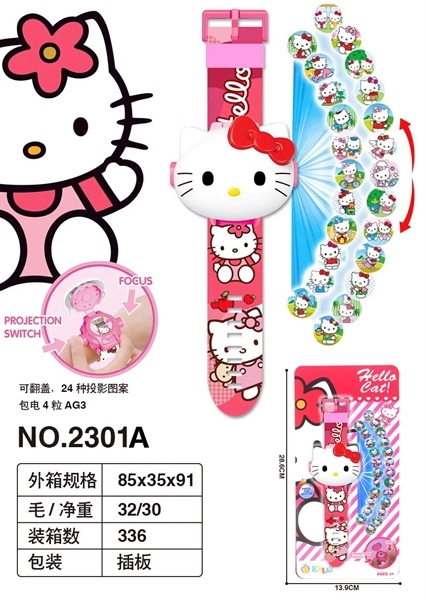 2301A  VỈ ĐỒNG HỒ PIN CHIẾU HÌNH KITTY