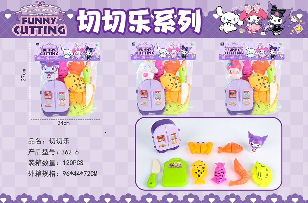 362-6  TÚI BẾP DÍNH TỦ LẠNH, THỚT, CÁ, CUA, DAO + 1C SANRIO