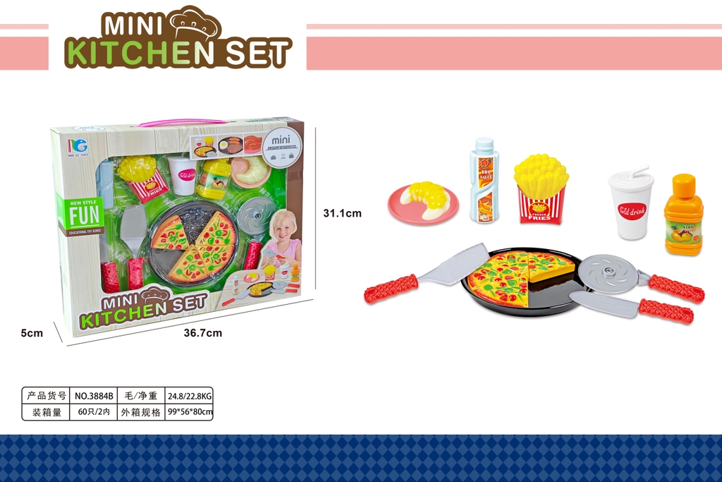 3884B  HỘP BẾP BÁNH PIZZA, DAO CẮT, KHOAI TÂY CHIÊN, BÁNH CUA