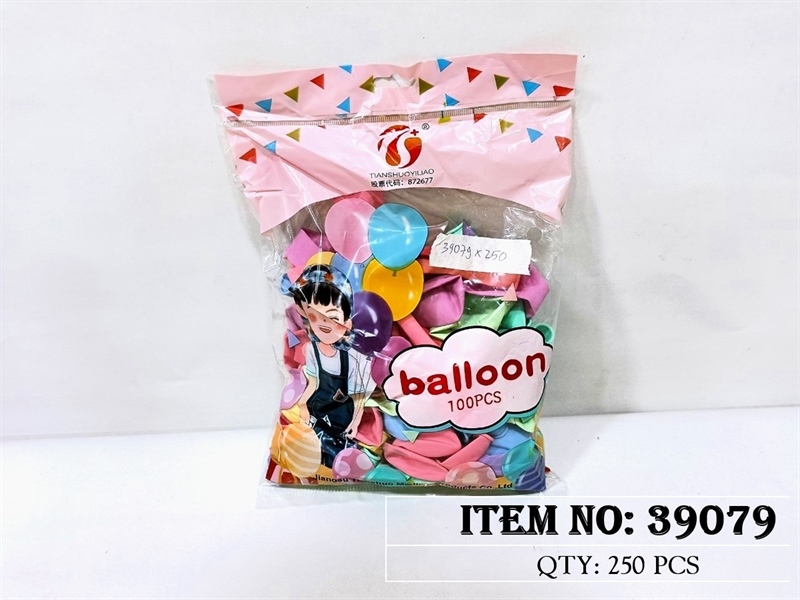 39079  TÚI BONG BÓNG 100C