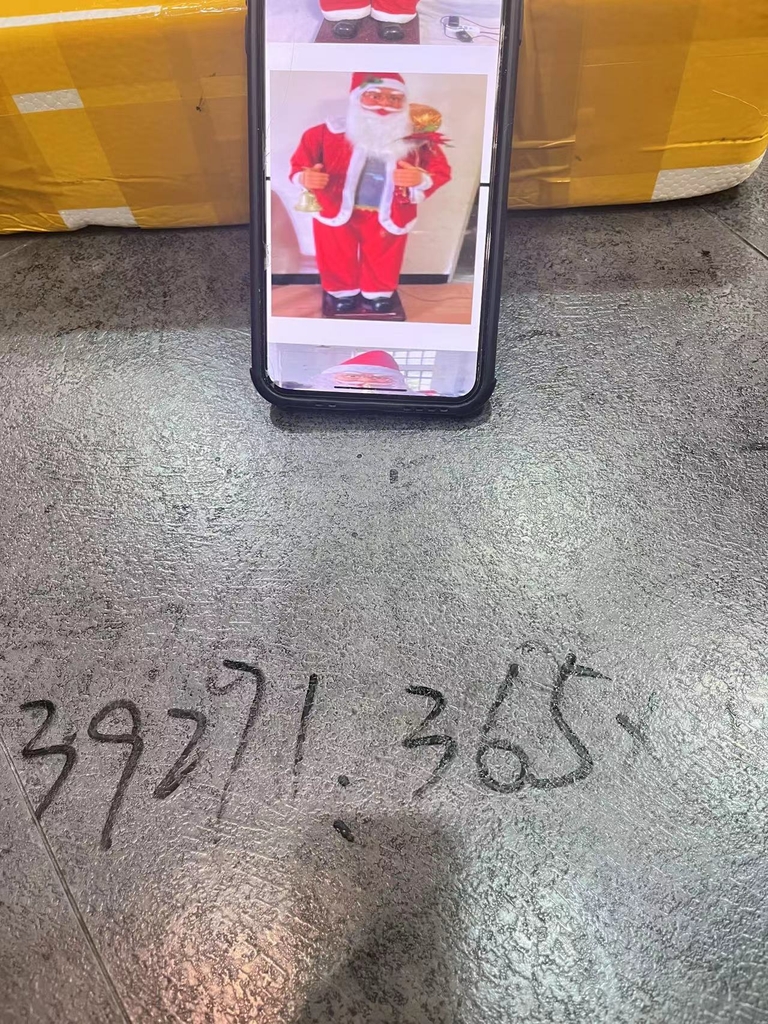 39271  HỘP NOEL PIN CẦM CHUÔNG ĐEO GIỎ QUÀ 1.8M
