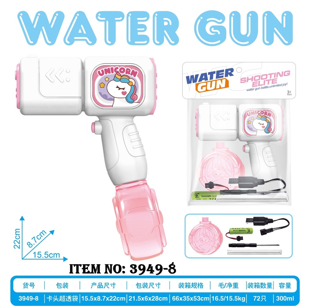 3949-8  TÚI CÂY PHUN NƯỚC PIN 1  BÌNH NGỰA PONY + SẠC USB