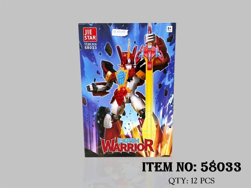 58033  HỘP LOGO RÁP ROBO 1126 MIẾNG