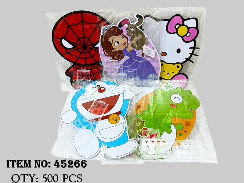 45266  TÚI LỒNG ĐÈN 2 MẢNH ĐỦ MẪU (LỒNG ĐÈN)