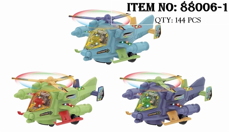 88006-1  HỘP MÁY BAY TRỰC THĂNG PIN