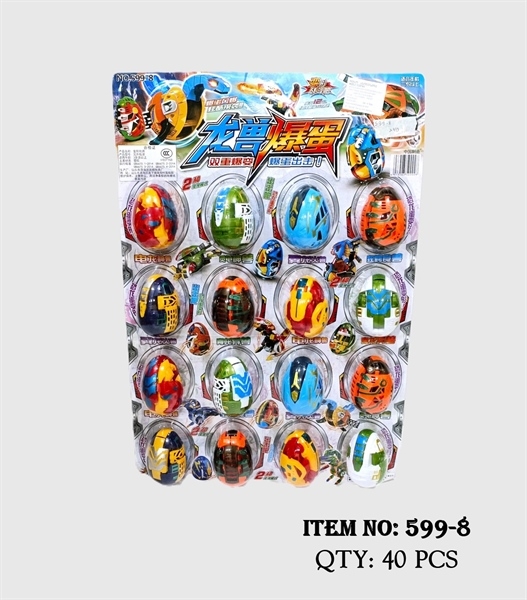 599-8  VỈ TRỨNG BIẾN HÌNH KHỦNG LONG 16C