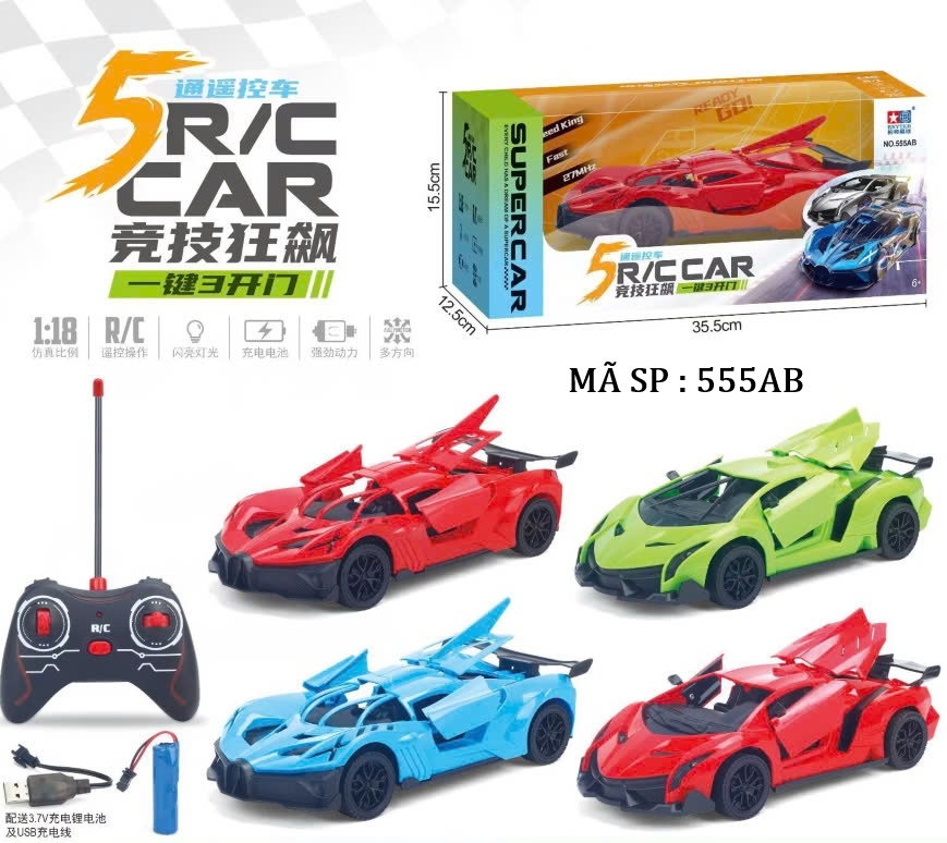 555AB  HỘP XE HƠI LAMBORGHINI MỞ CỬA ĐIỀU KHIỂN 7 ĐỘNG TÁC, CÓ SẠC, TL 1:18