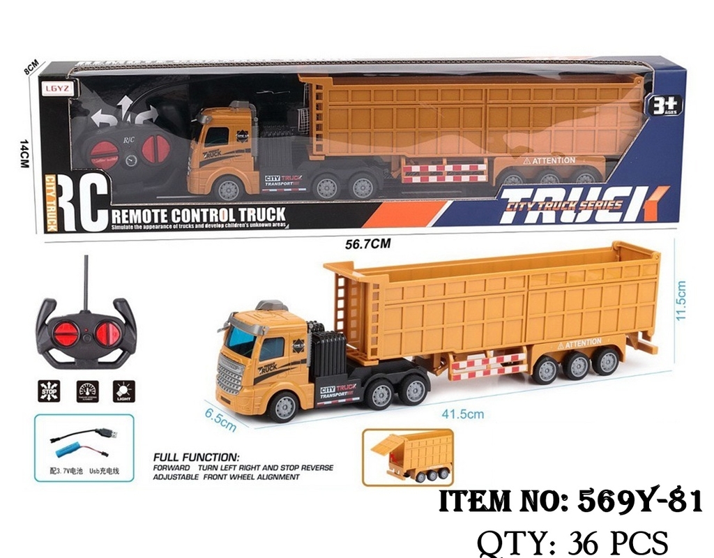 569Y-81  HỘP XE CÔNG TRÌNH CONTAINER DÀI ĐIỀU KHIỂN 7 ĐỘNG TÁC, CÓ SẠC