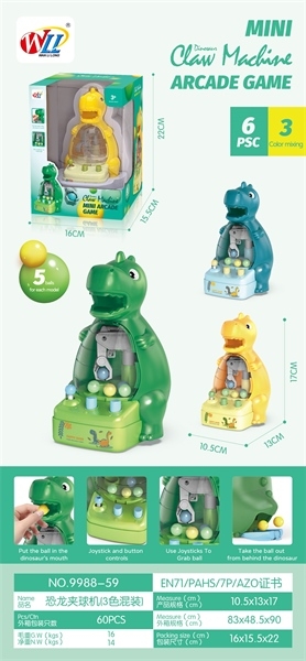 9988-59  HỘP MÁY GẮP BÓNG KHỦNG LONG