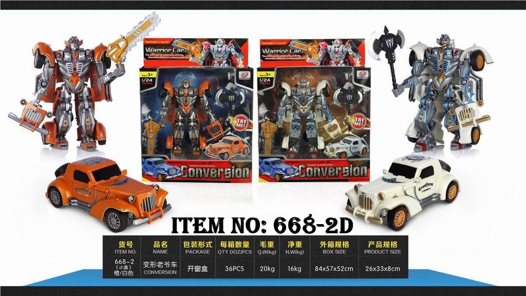 668-2D  VỈ HỘP RÁP ROBO BIẾN HÌNH XE HƠI ĐỦ MẪU