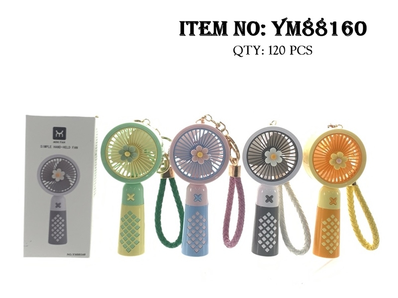YM88160  HỘP QUẠT BÔNG HOA TAY CẦM PIN SẠC