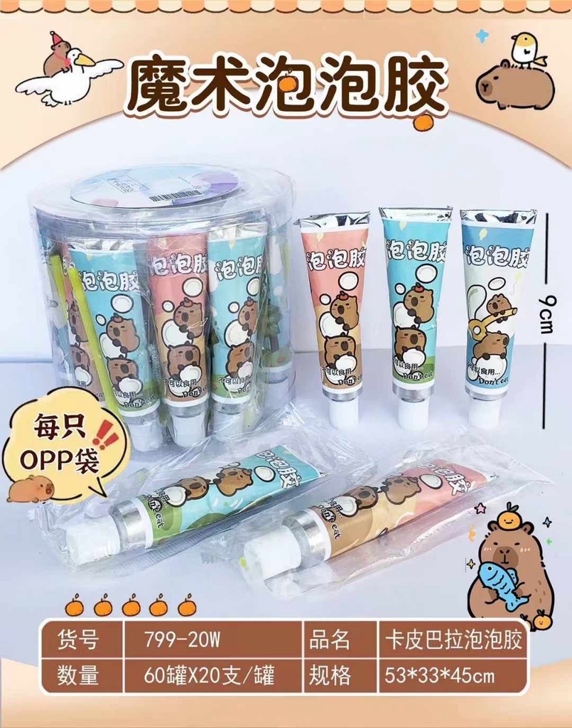 799-20W HỘP KEO THỔI BONG BÓNG SANRIO, CAPPY 20 TUÝP 799-20Y