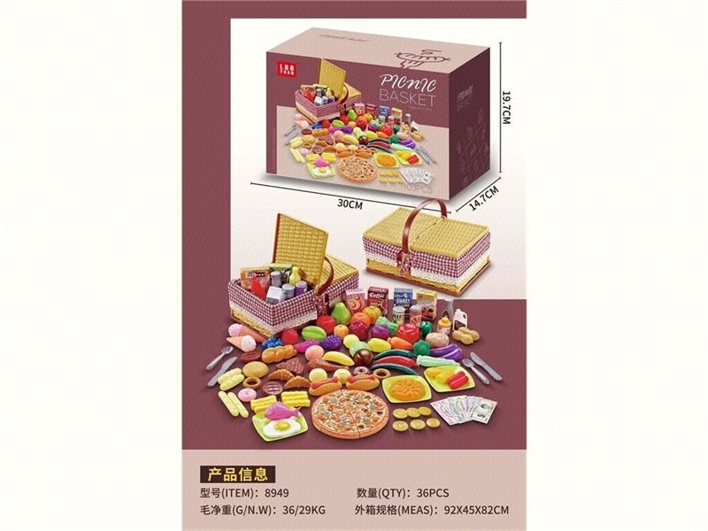 8949  HỘP BẾP GIỎ XÁCH CẮM TRẠI