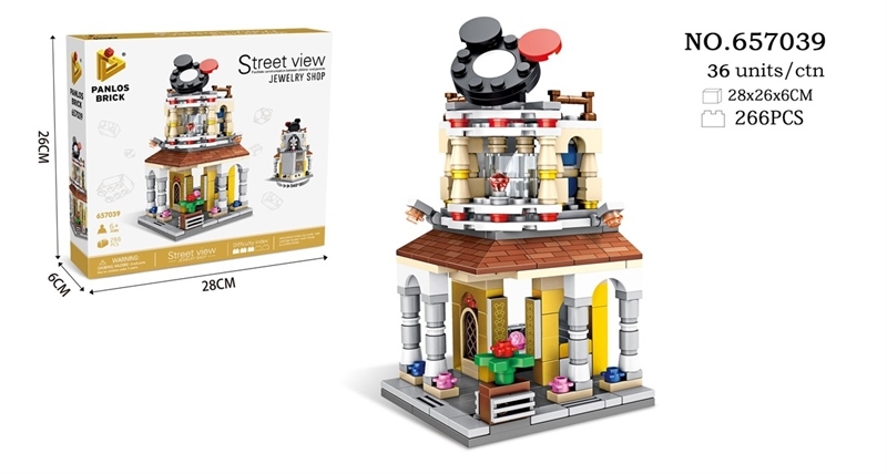 657039  HỘP LOGO RÁP NHÀ MICKEY 266 MIẾNG