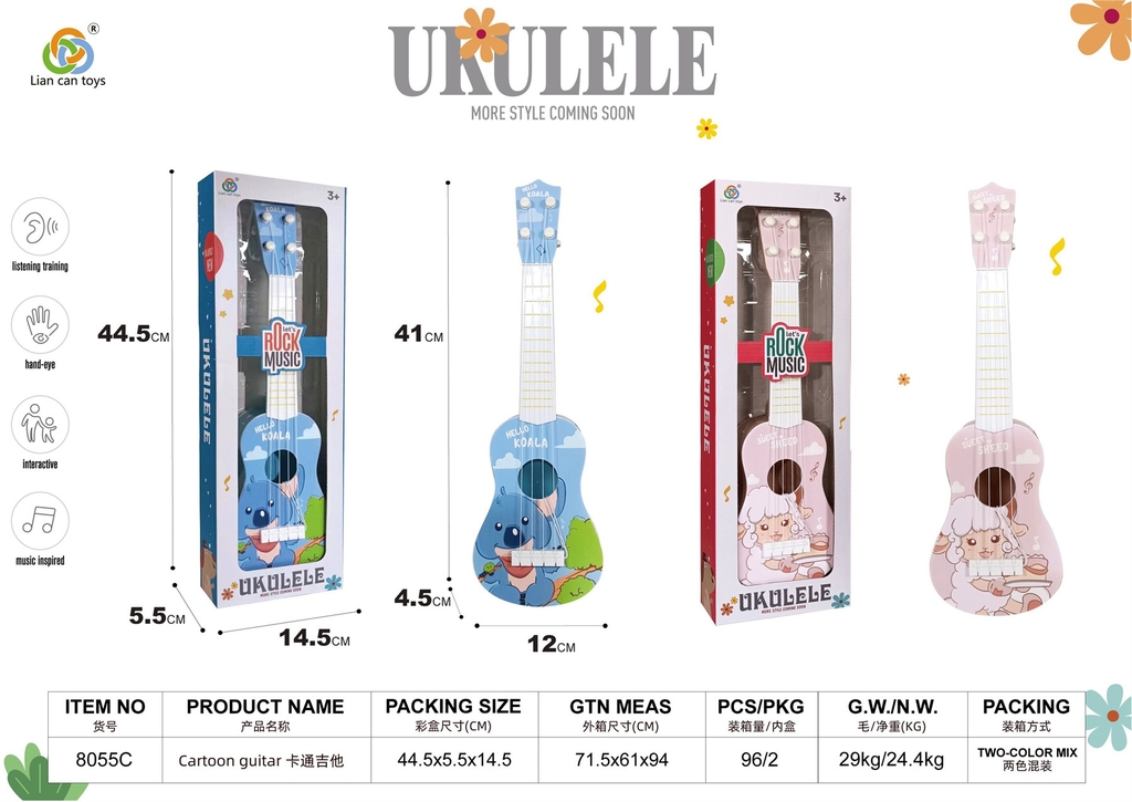 8055C  HỘP ĐÀN GHITA 4 DÂY